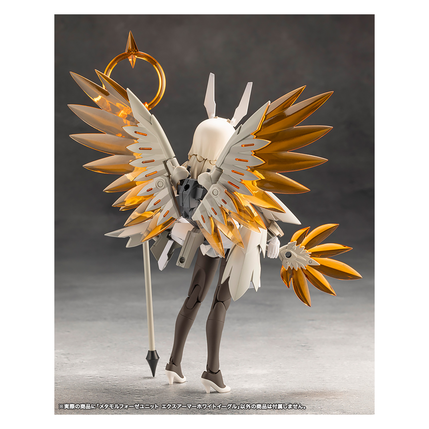 Metamorphose Unit Exarmor White Eagle - ShokuninGunpla