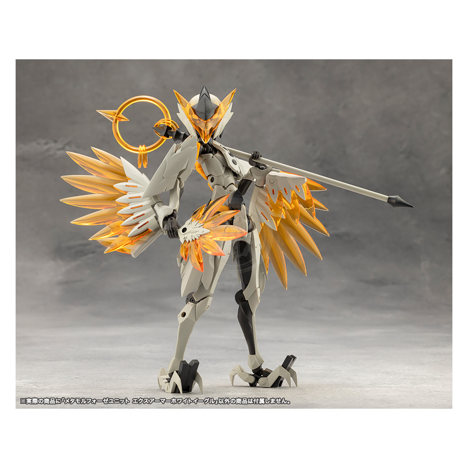 Metamorphose Unit Exarmor White Eagle - ShokuninGunpla
