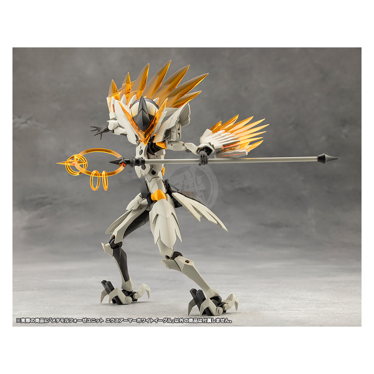 Metamorphose Unit Exarmor White Eagle - ShokuninGunpla