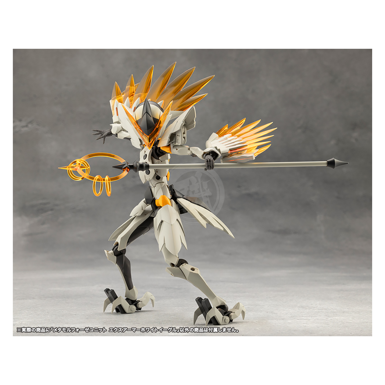 Metamorphose Unit Exarmor White Eagle - ShokuninGunpla