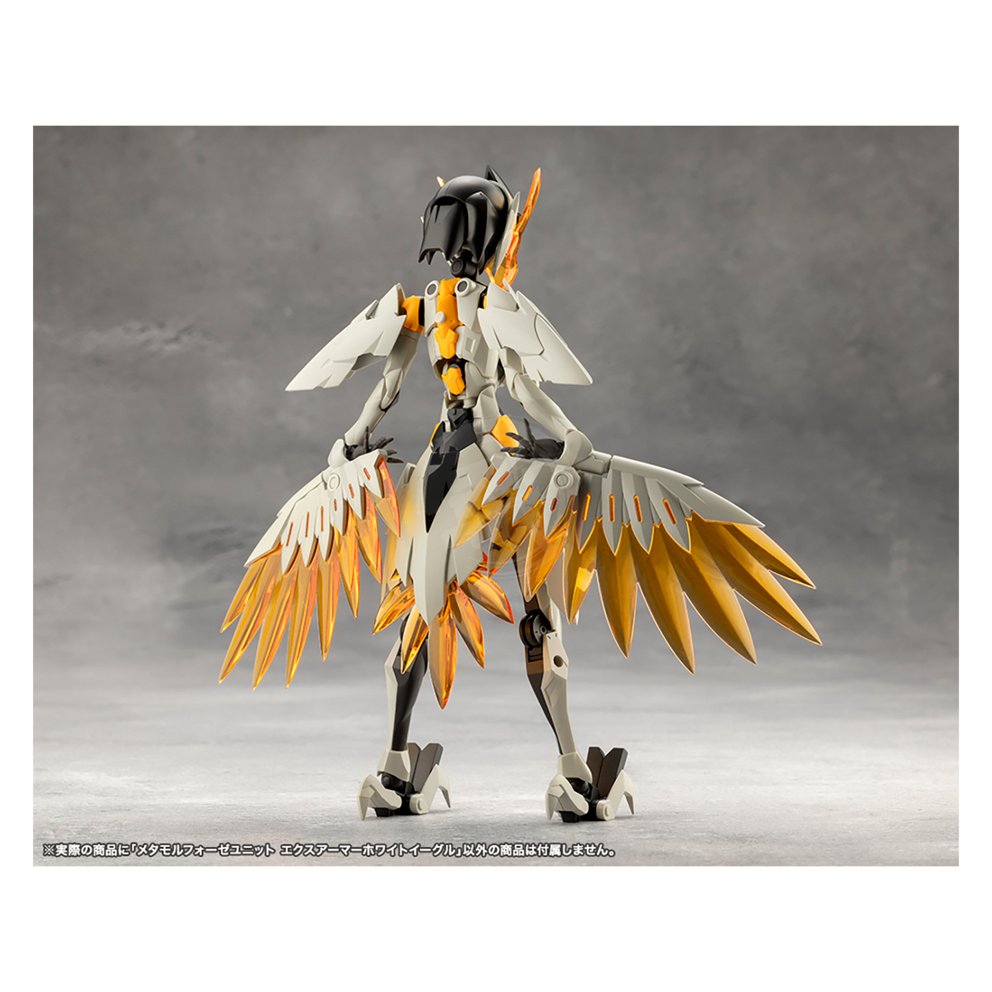 Metamorphose Unit Exarmor White Eagle - ShokuninGunpla