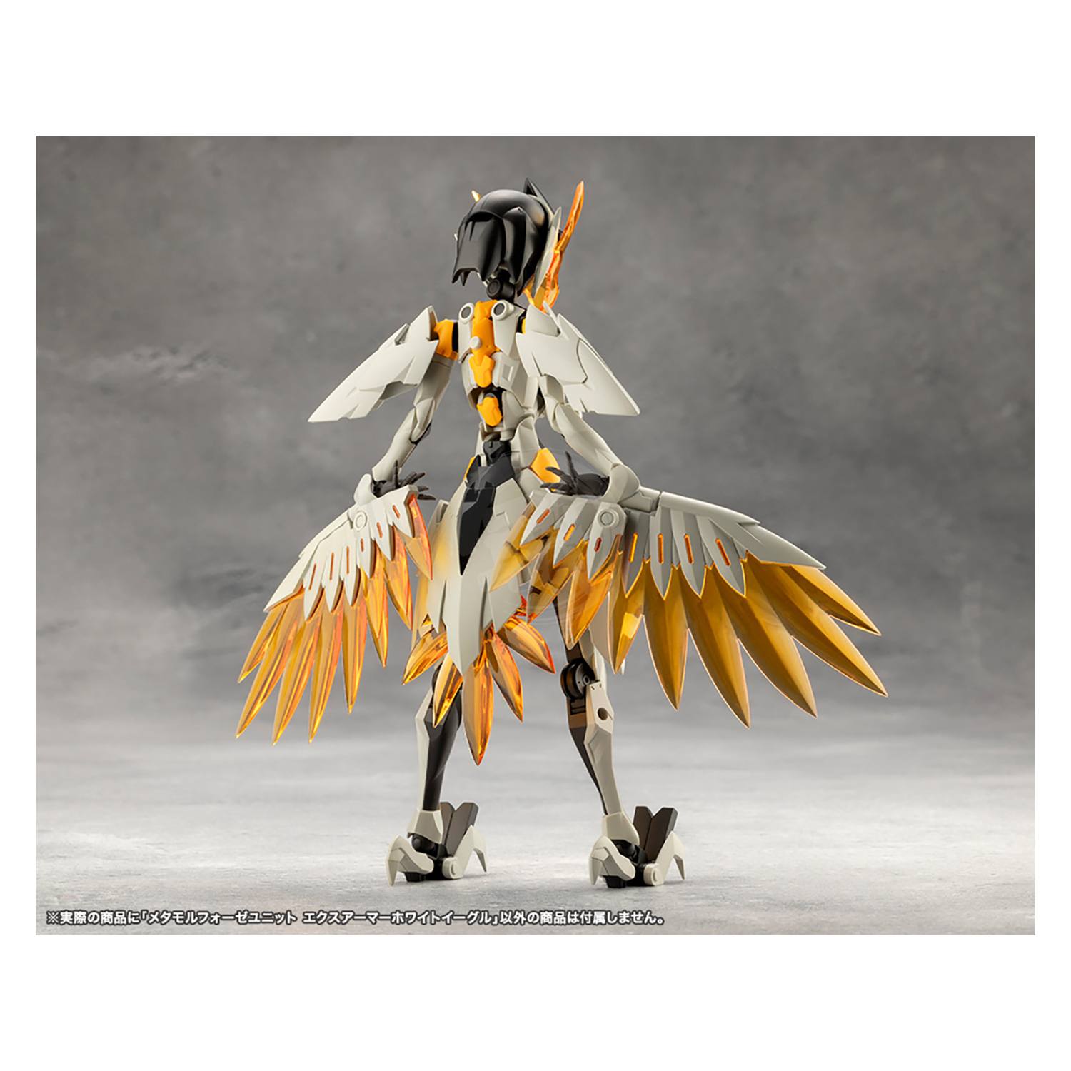 Metamorphose Unit Exarmor White Eagle - ShokuninGunpla