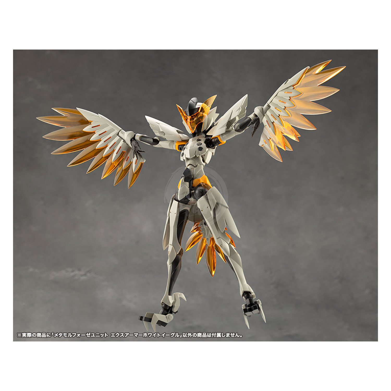 Metamorphose Unit Exarmor White Eagle - ShokuninGunpla