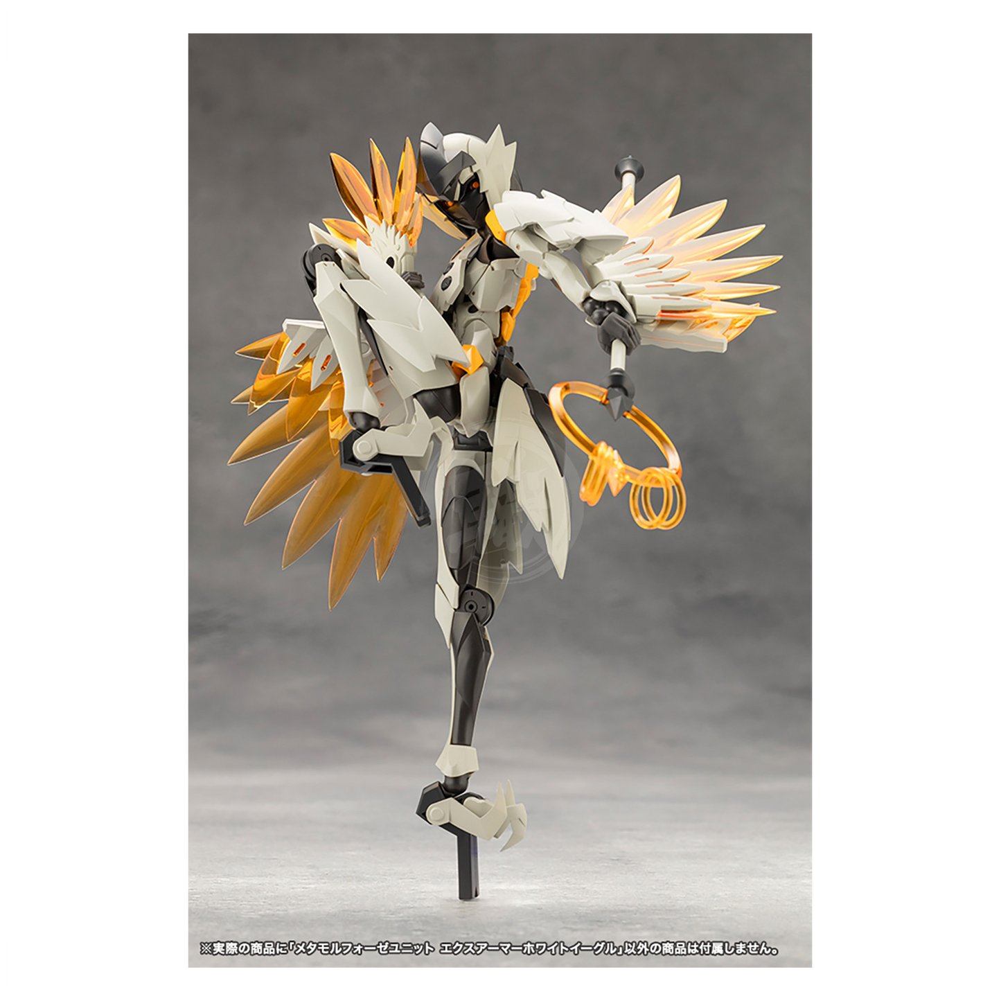 Metamorphose Unit Exarmor White Eagle - ShokuninGunpla