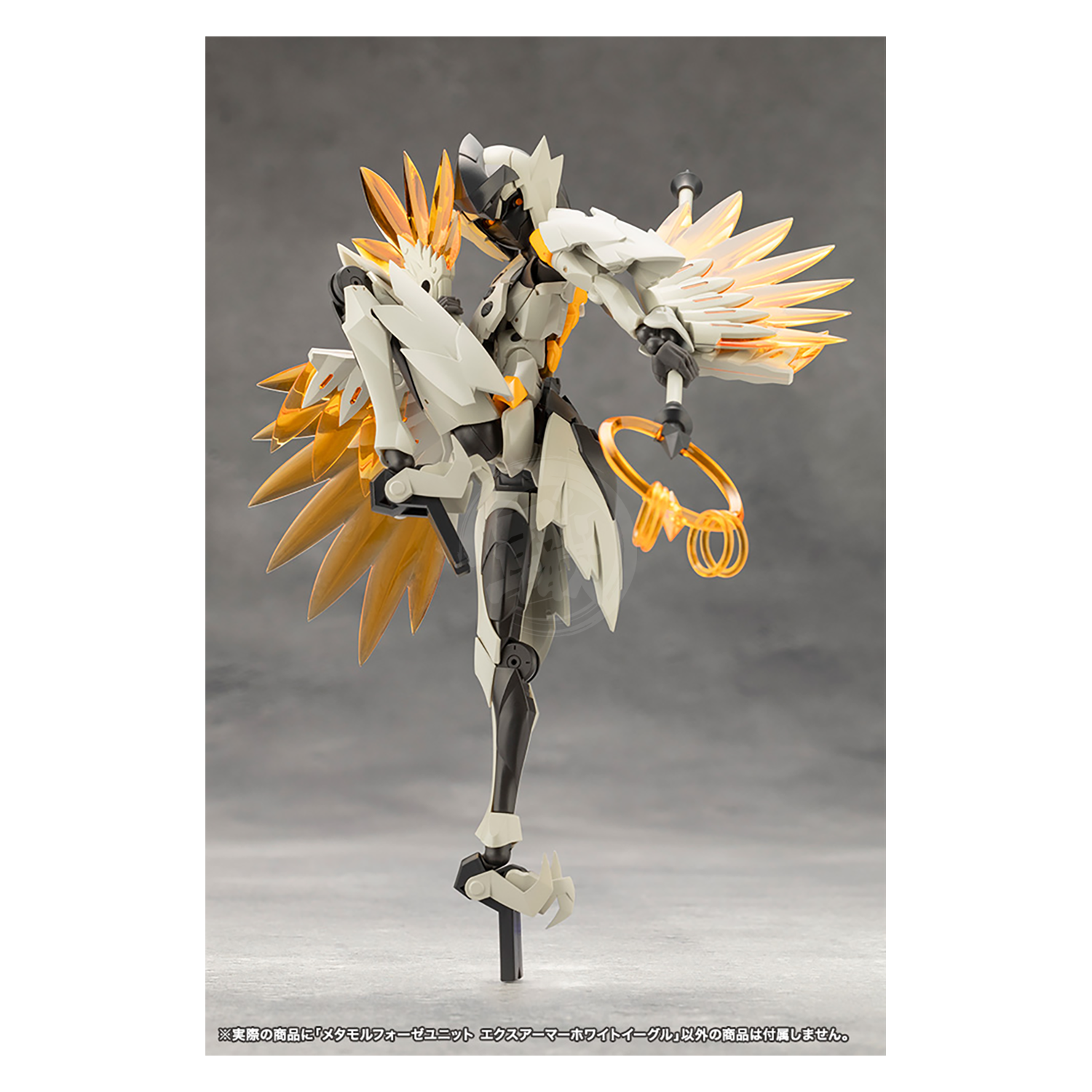 Metamorphose Unit Exarmor White Eagle - ShokuninGunpla