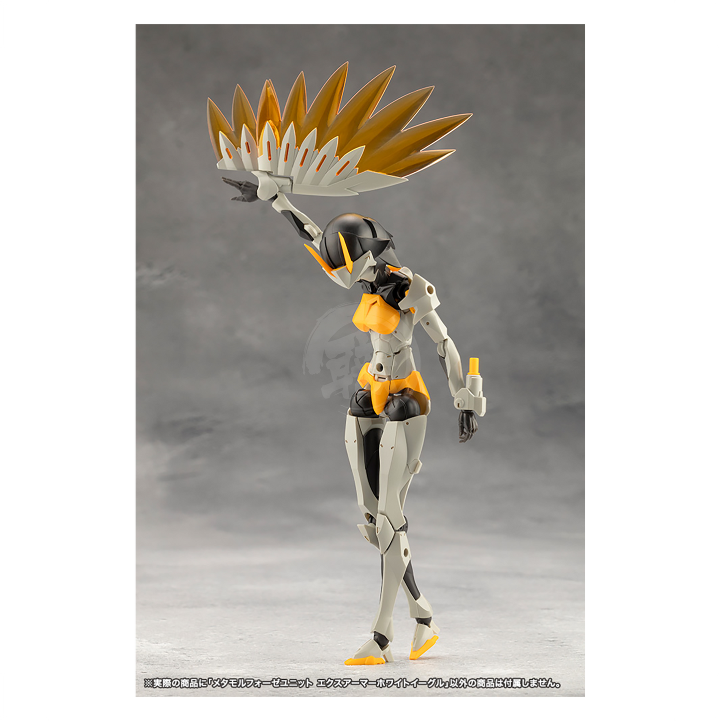 Metamorphose Unit Exarmor White Eagle - ShokuninGunpla