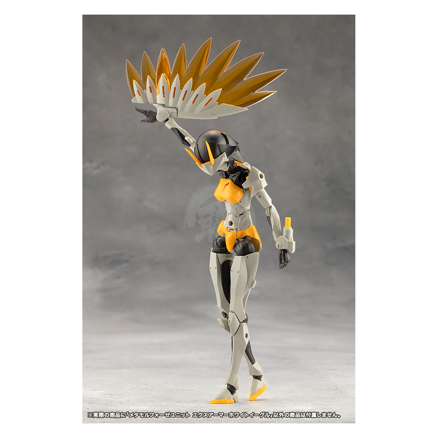 Metamorphose Unit Exarmor White Eagle - ShokuninGunpla