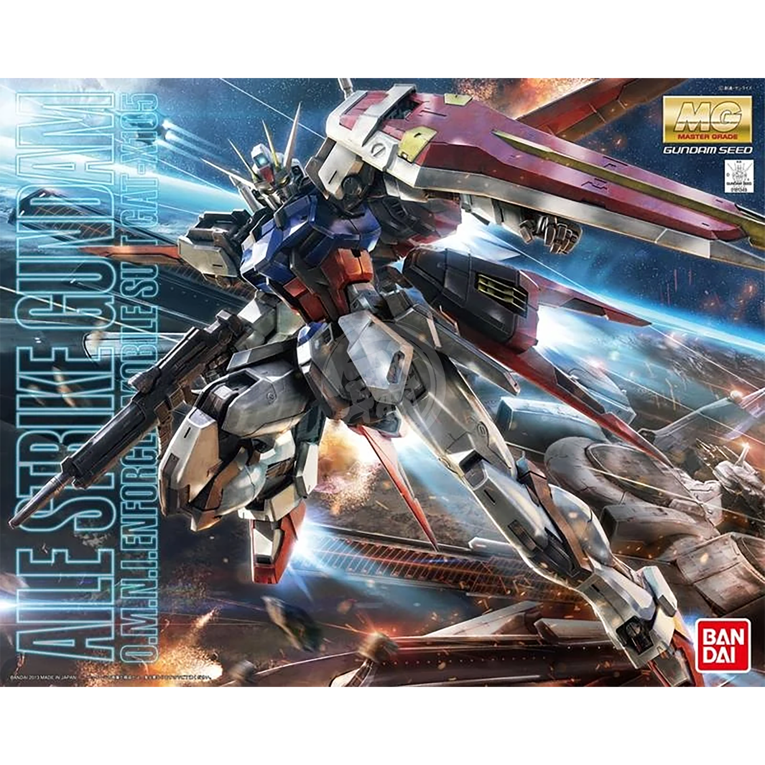 Bandai - MG O.M.N.I Enforcer "G Project" Bundle - ShokuninGunpla