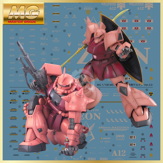 Gundam Decal 41 [MG Gelgoog Ver. 2.0 / Char's Zaku II Ver. 2.0]