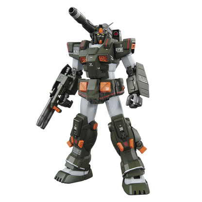 MG Full Armor Gundam - ShokuninGunpla