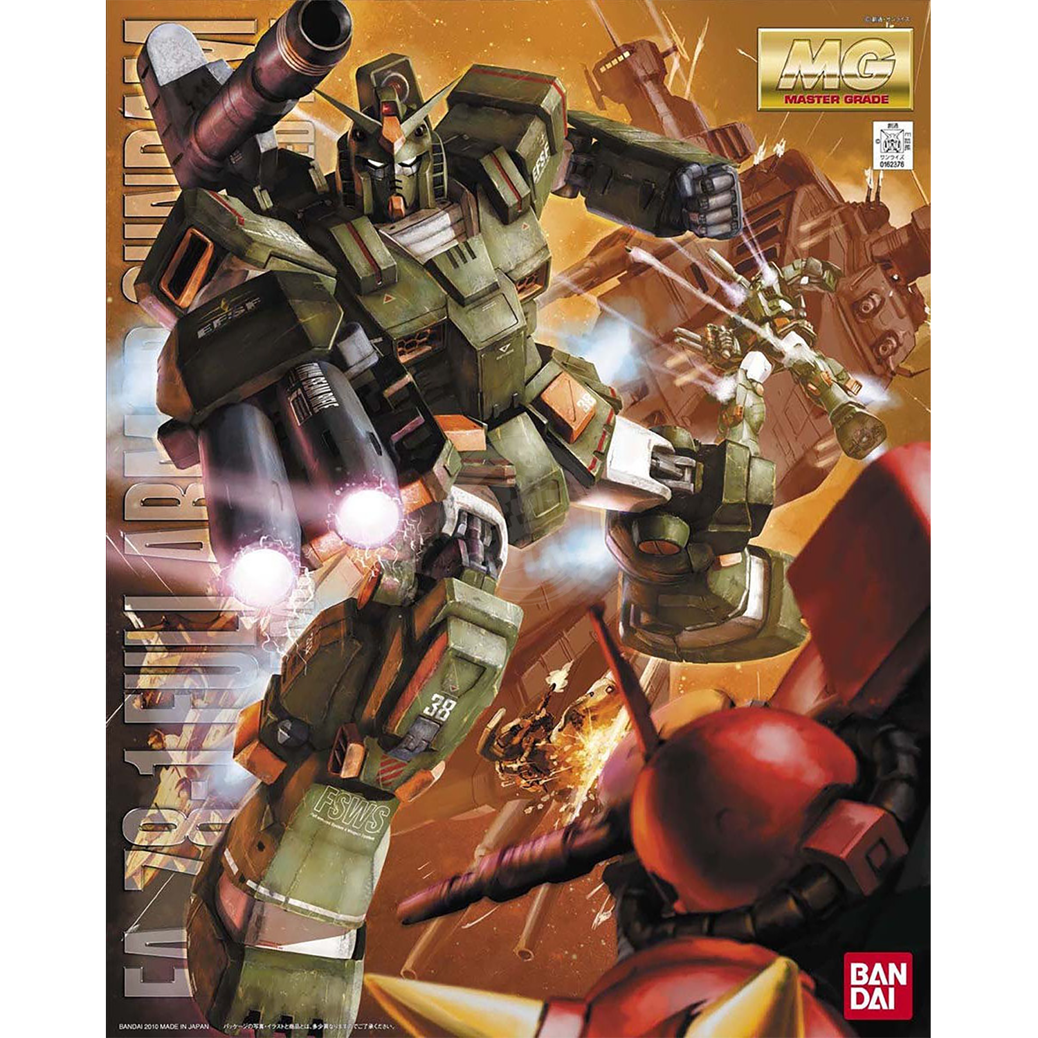 MG Full Armor Gundam - ShokuninGunpla