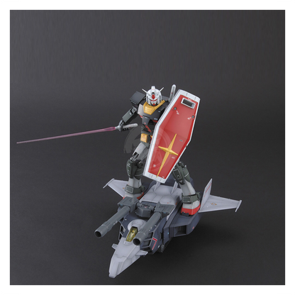 Bandai 1/100 Scale Master Grade G-Armor [Real Type Color]
