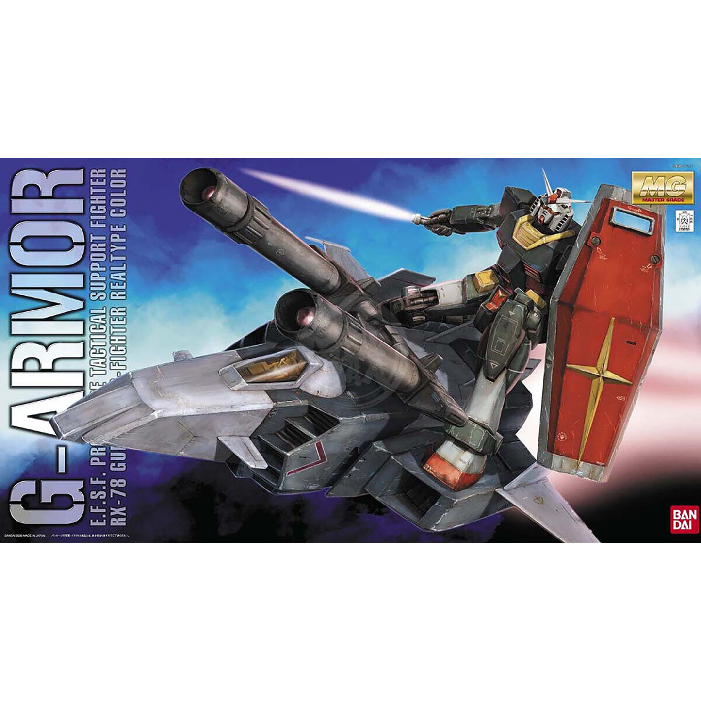 Bandai 1/100 Scale Master Grade G-Armor [Real Type Color]