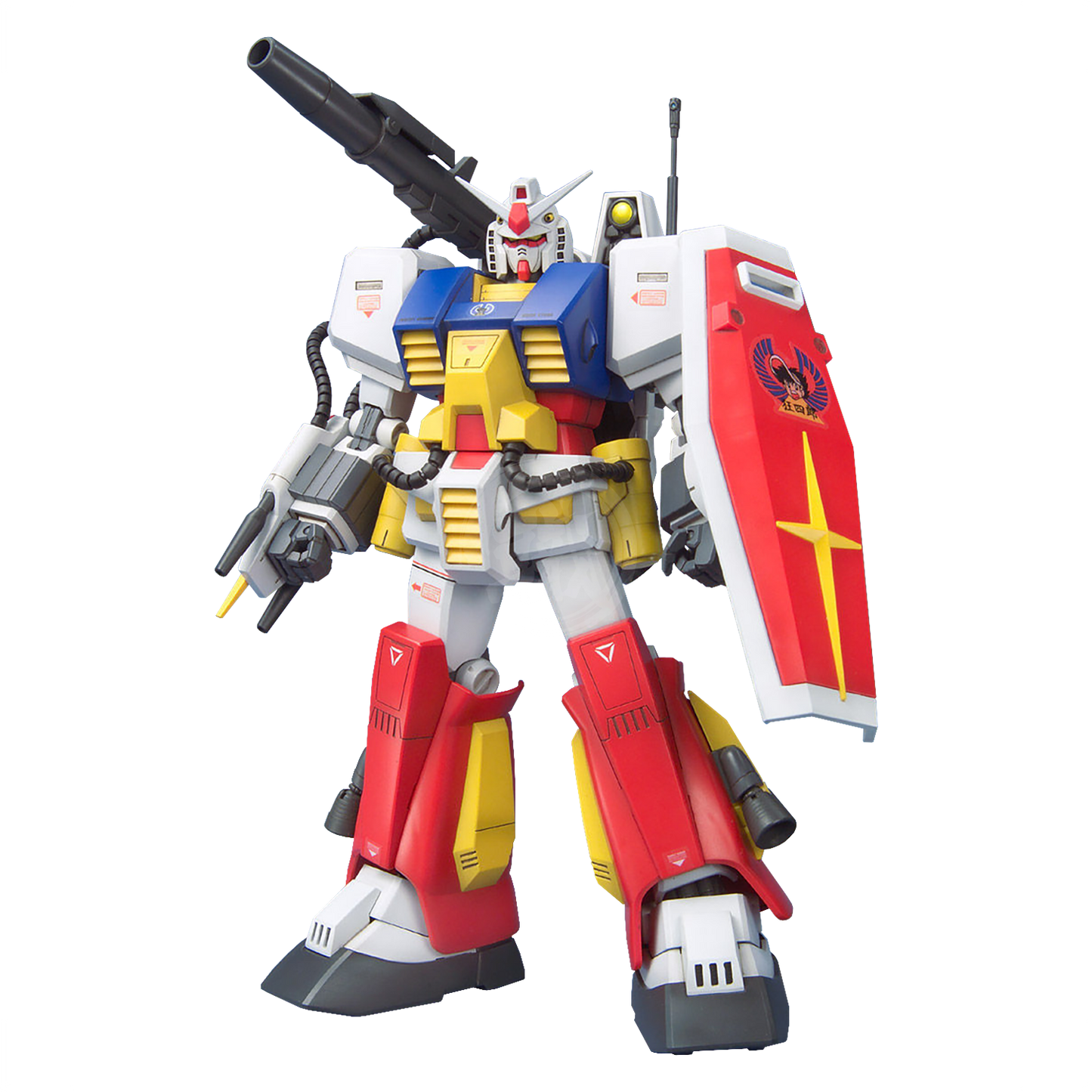 MG PF-78-1 Perfect Gundam [Preorder Q2 2026] | ShokuninGunpla