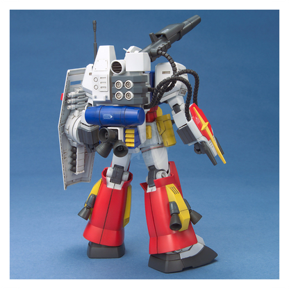 MG PF-78-1 Perfect Gundam [Preorder Q2 2026] - ShokuninGunpla