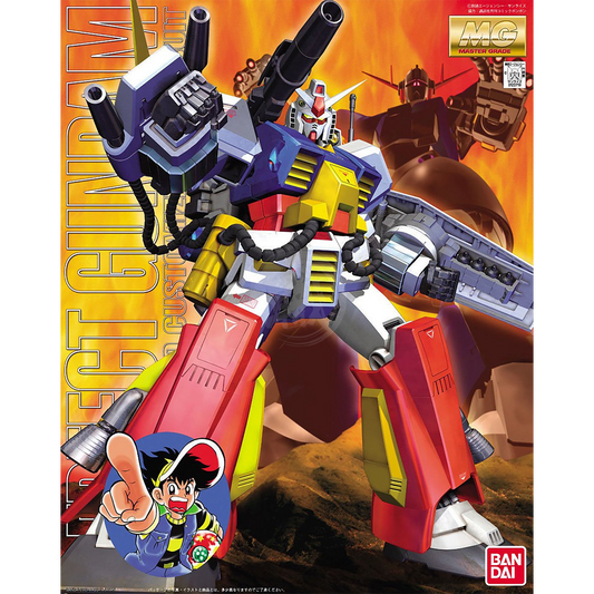 Bandai MG Perfect Gundam model kit, detailed plastic model with articulated joints and vibrant color scheme, ready for assembly.