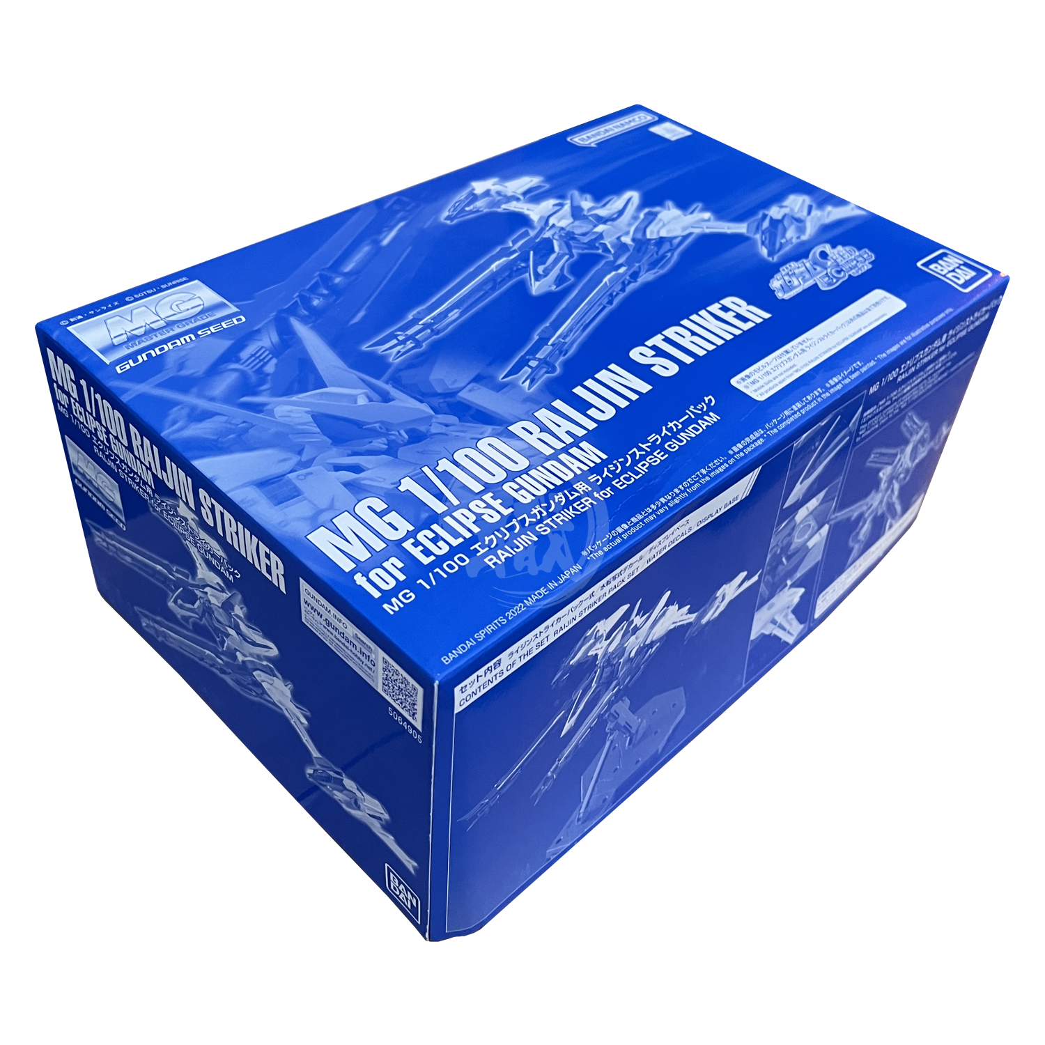 MG エクリプス&ライジンストライカー 頑駄無闇大帝カラー MG 1 MG エクリプス&ライジンストライカー 頑駄無闇大帝カラー MG 1