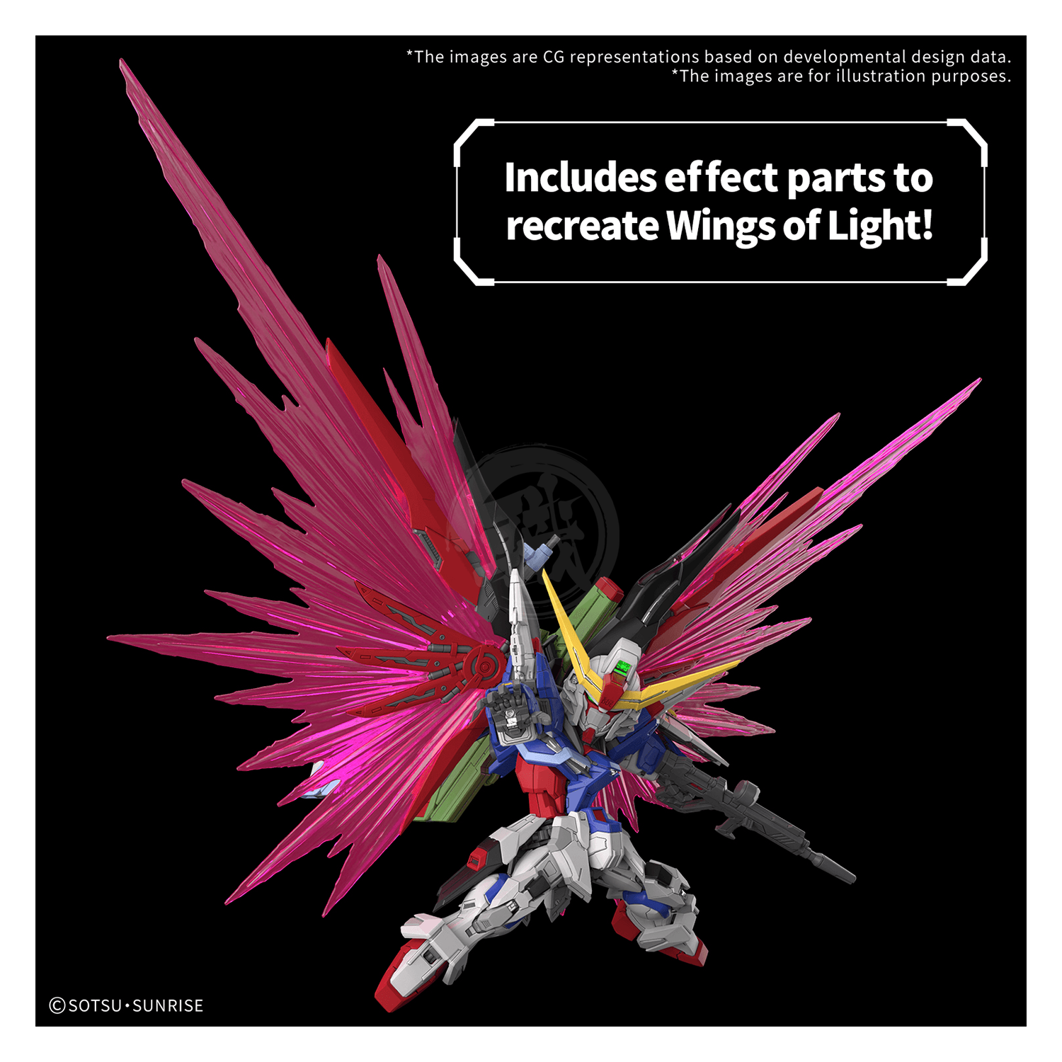 MGSD Destiny Gundam [Preorder Q2 2026] - ShokuninGunpla