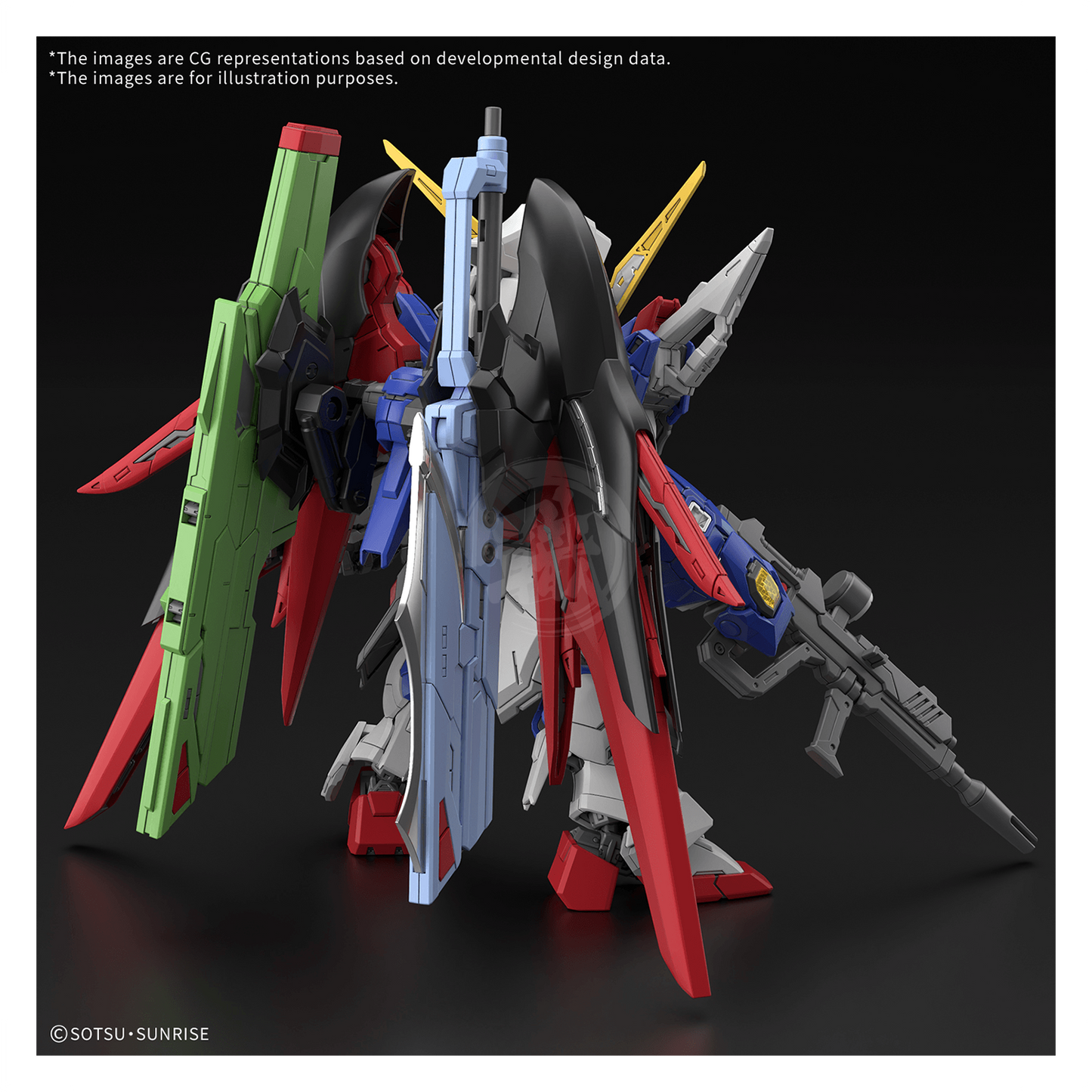 MGSD Destiny Gundam [Preorder Q2 2026] - ShokuninGunpla