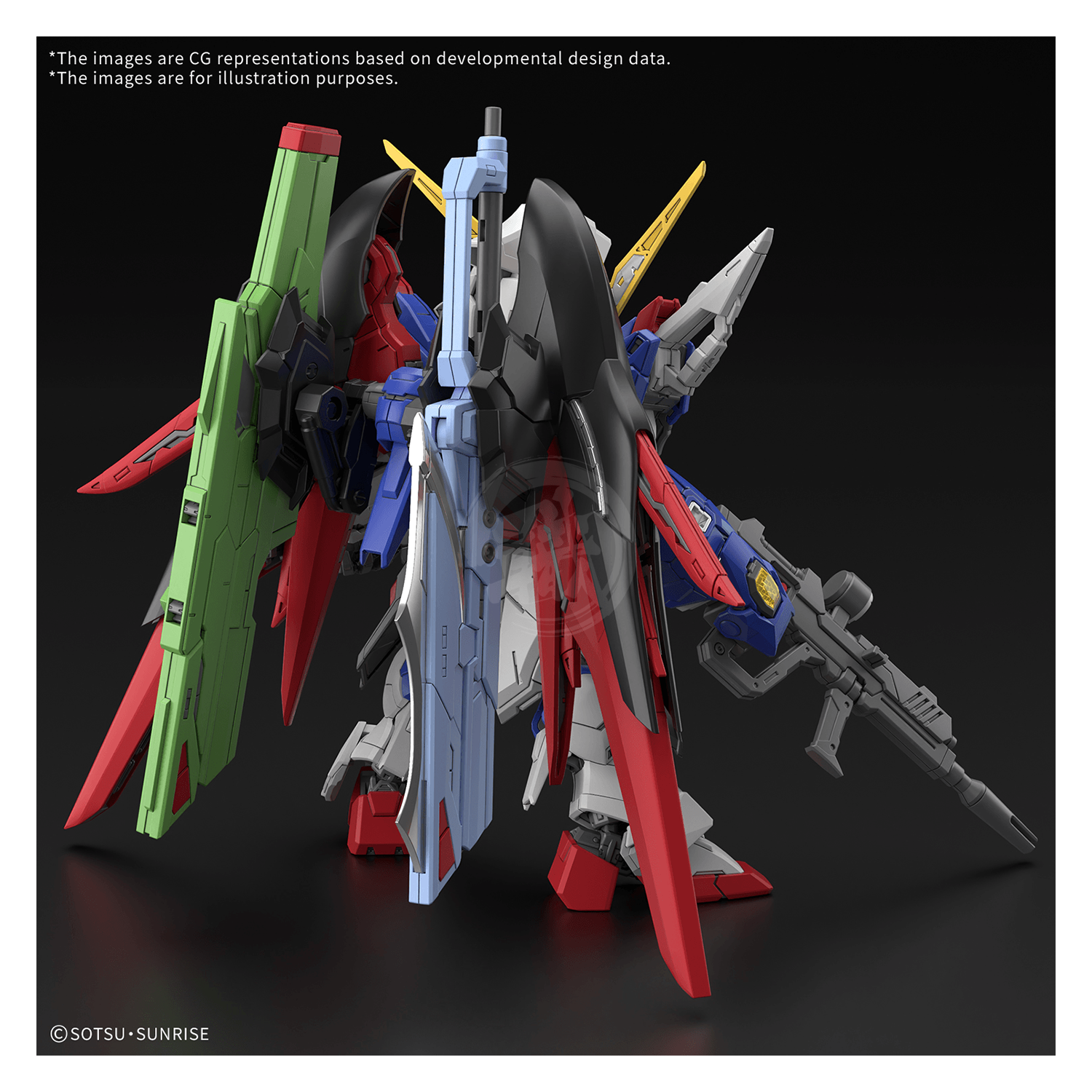 MGSD Destiny Gundam [Preorder Q2 2026] - ShokuninGunpla