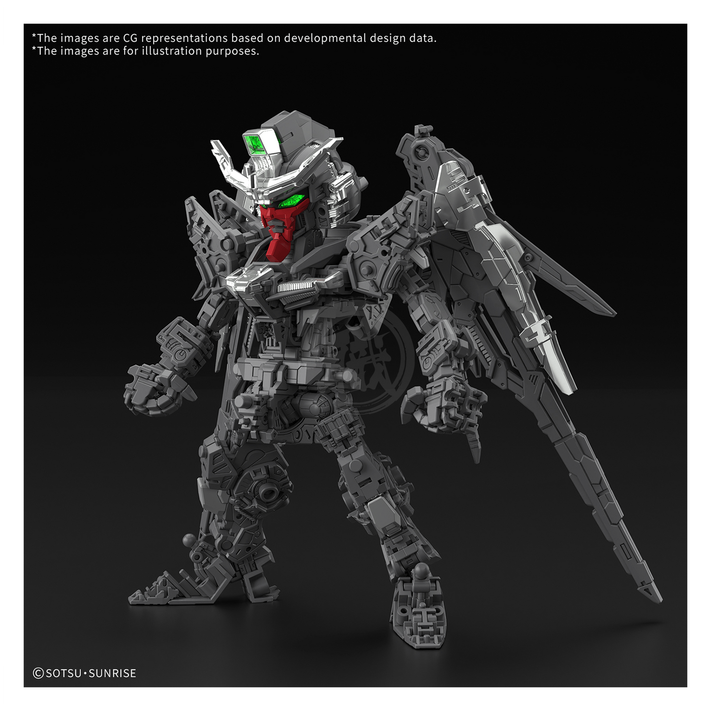 MGSD Destiny Gundam [Preorder Q2 2026] - ShokuninGunpla