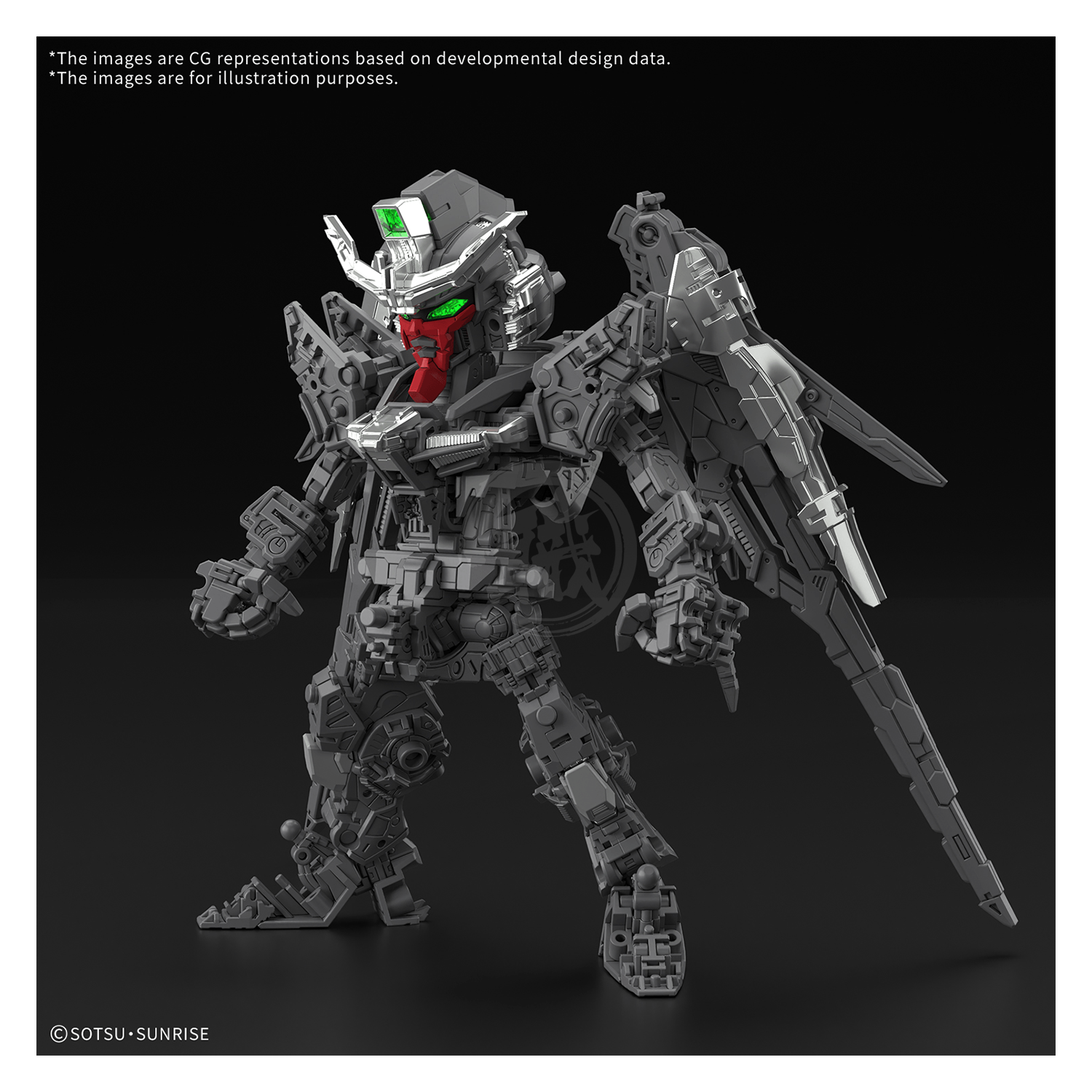 MGSD Destiny Gundam [Preorder Q2 2026] - ShokuninGunpla