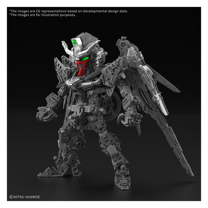 MGSD Destiny Gundam [Preorder Q2 2026] - ShokuninGunpla