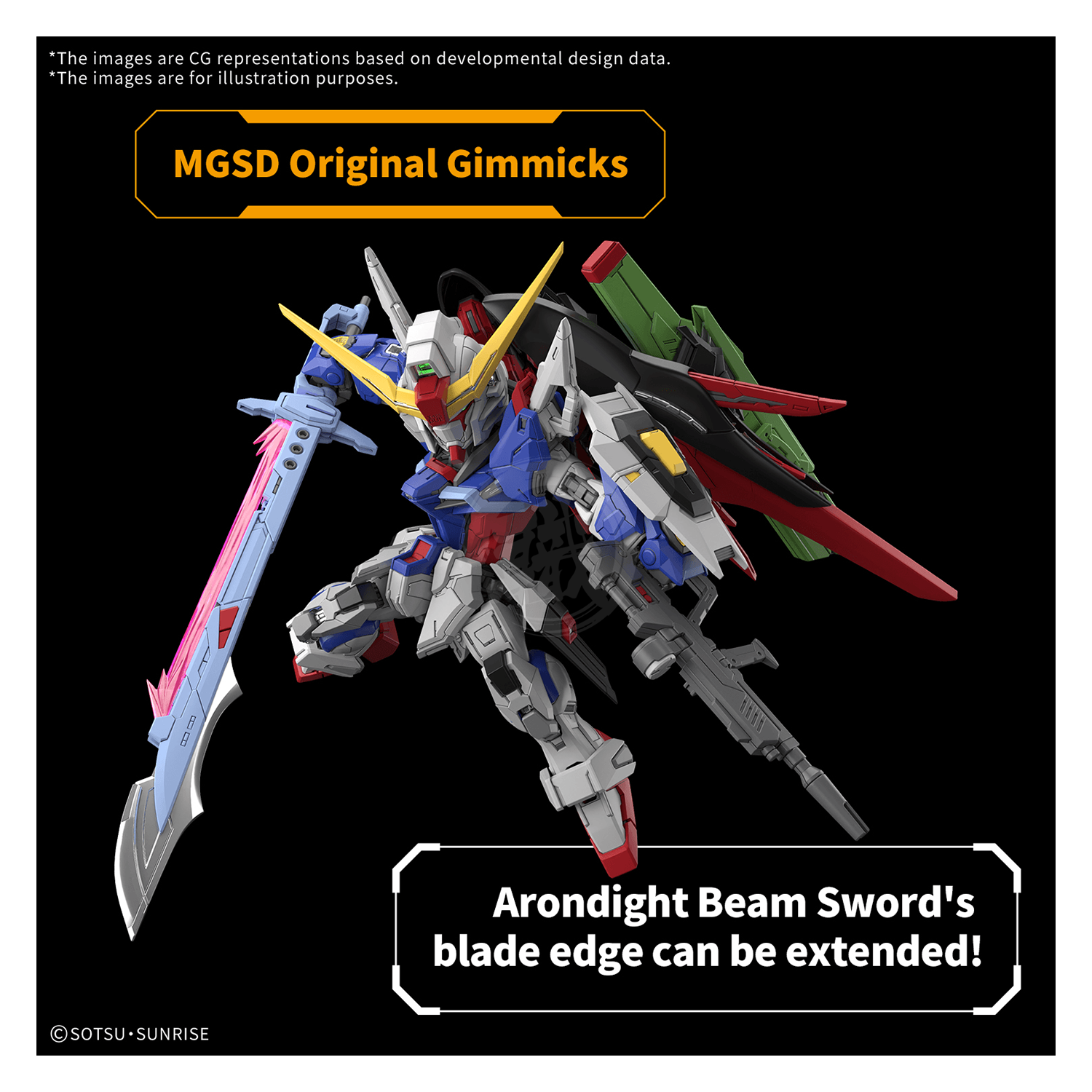 MGSD Destiny Gundam [Preorder Q2 2026] - ShokuninGunpla