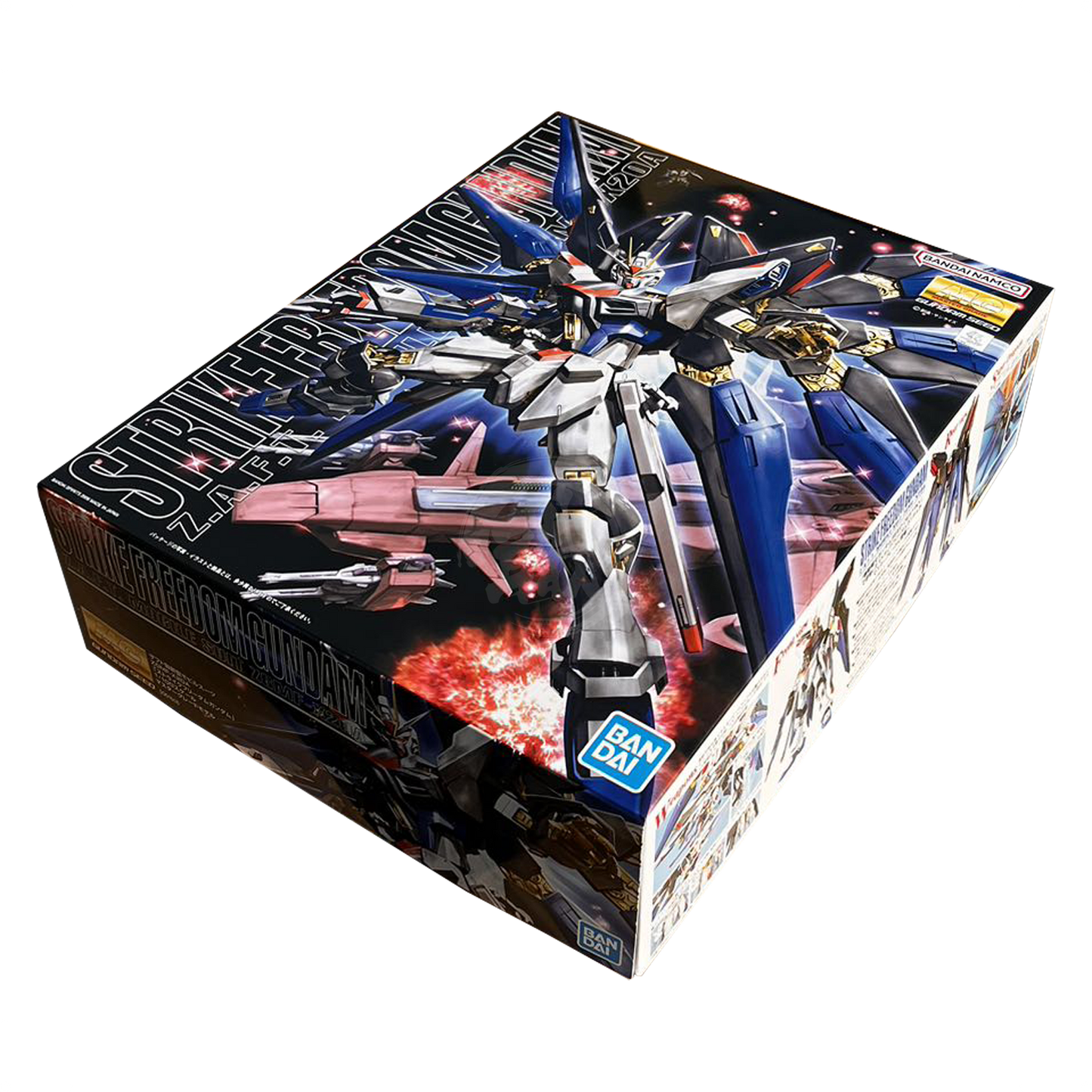 Bandai - MG Strike Freedom Gundam - ShokuninGunpla