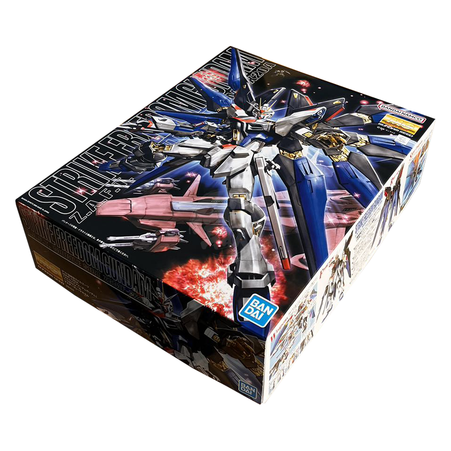 Bandai - MG Strike Freedom Gundam - ShokuninGunpla