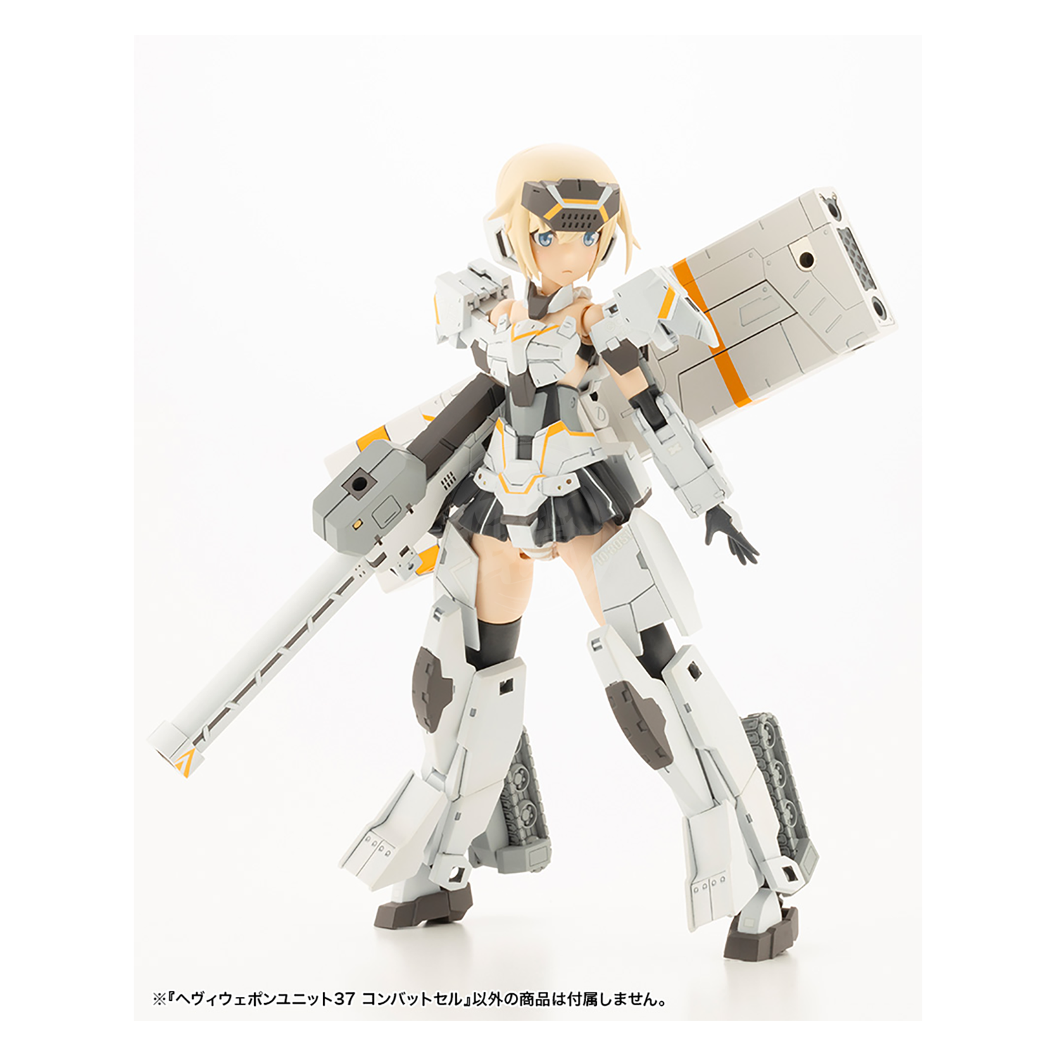 Kotobukiya - Heavy Weapon Unit-37 Combat Cell - ShokuninGunpla