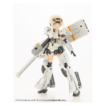 Kotobukiya - Heavy Weapon Unit-37 Combat Cell - ShokuninGunpla