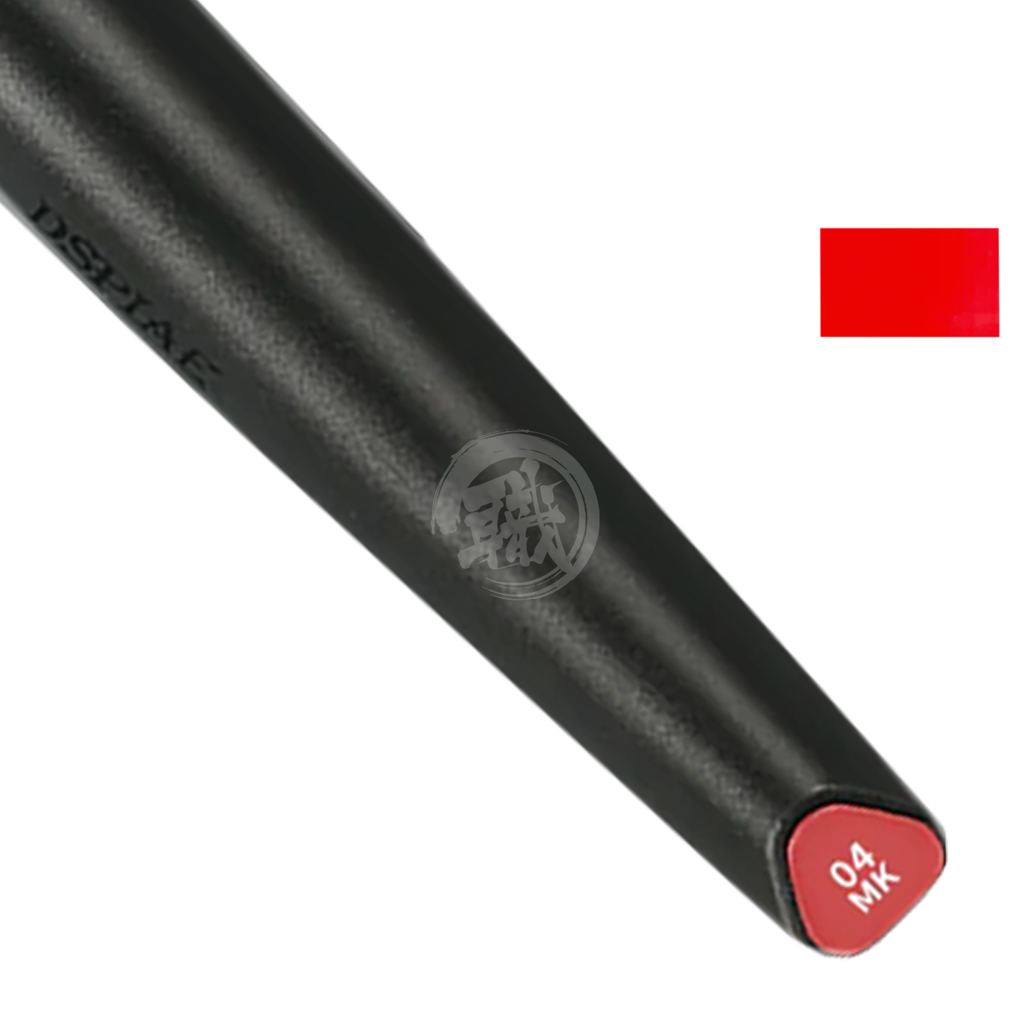 DSPIAE - MK-04 Mecha Red Soft Tip Acrylic Marker - ShokuninGunpla
