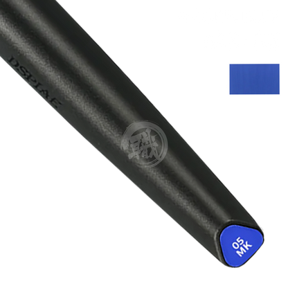 DSPIAE - MK-05 Mecha Blue Soft Tip Acrylic Marker - ShokuninGunpla