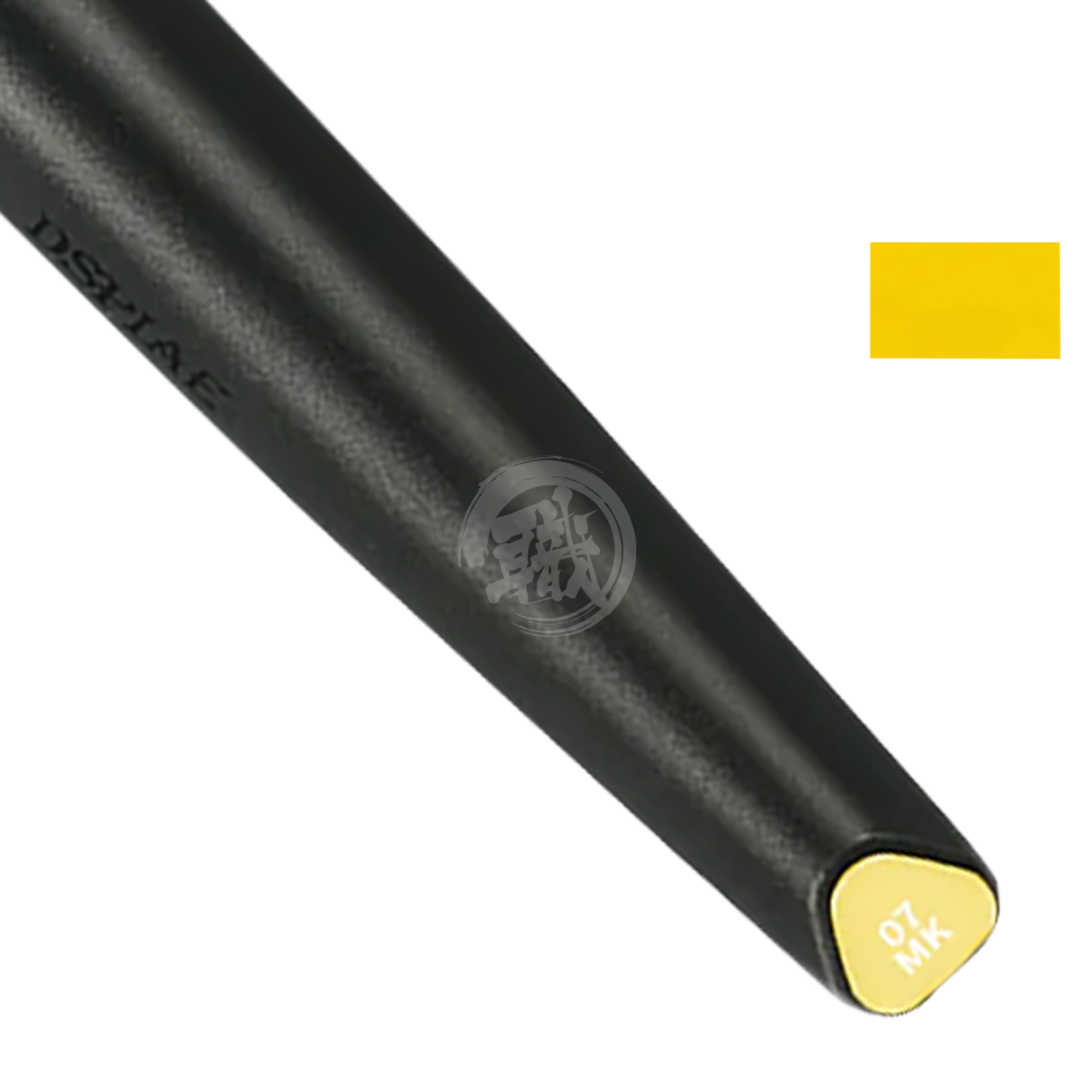 DSPIAE - MK-07 Mecha Yellow Soft Tip Acrylic Marker - ShokuninGunpla