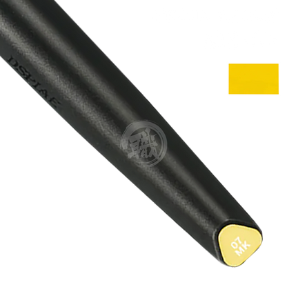 DSPIAE - MK-07 Mecha Yellow Soft Tip Acrylic Marker - ShokuninGunpla