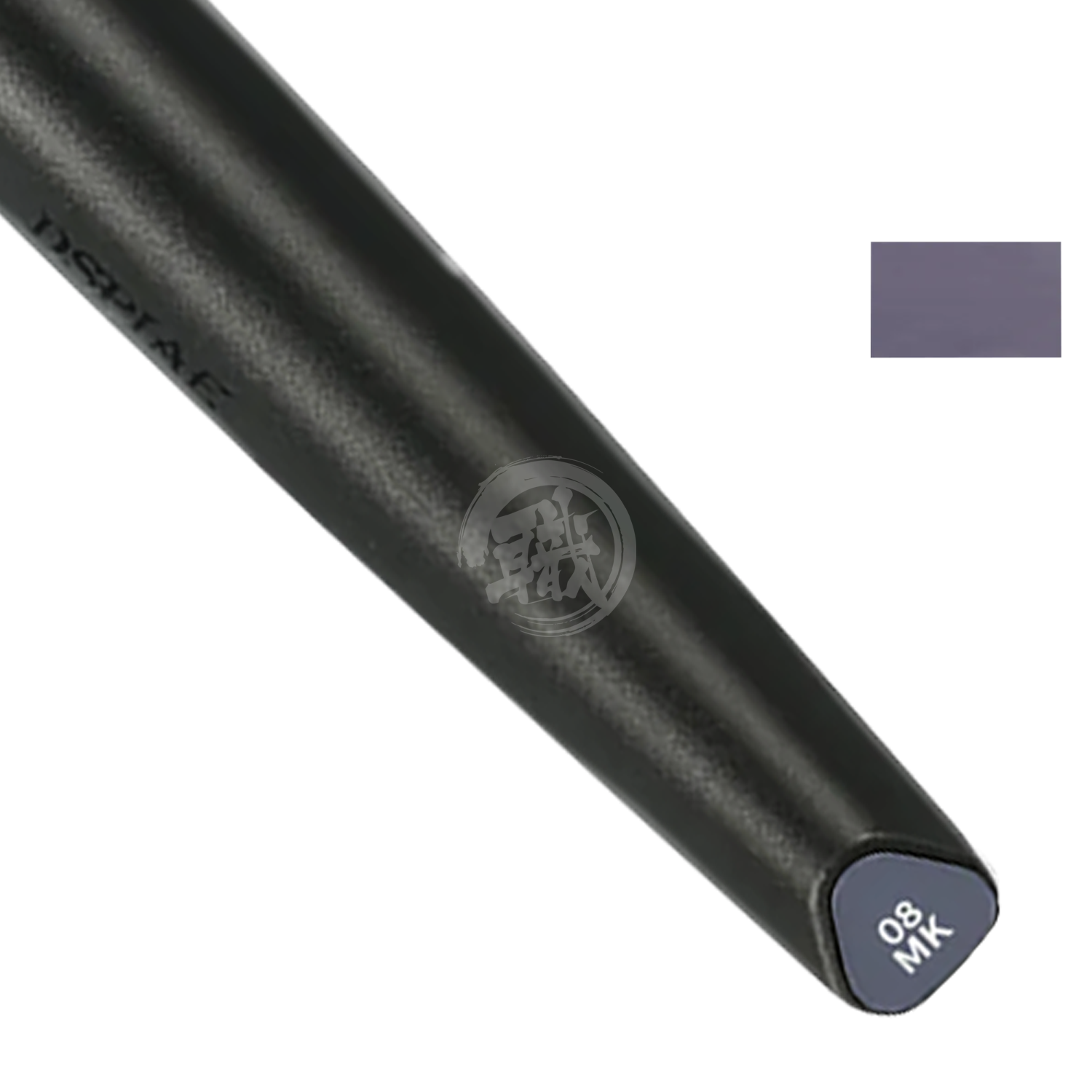 DSPIAE - MK-08 Mecha Grey Soft Tip Acrylic Marker - ShokuninGunpla