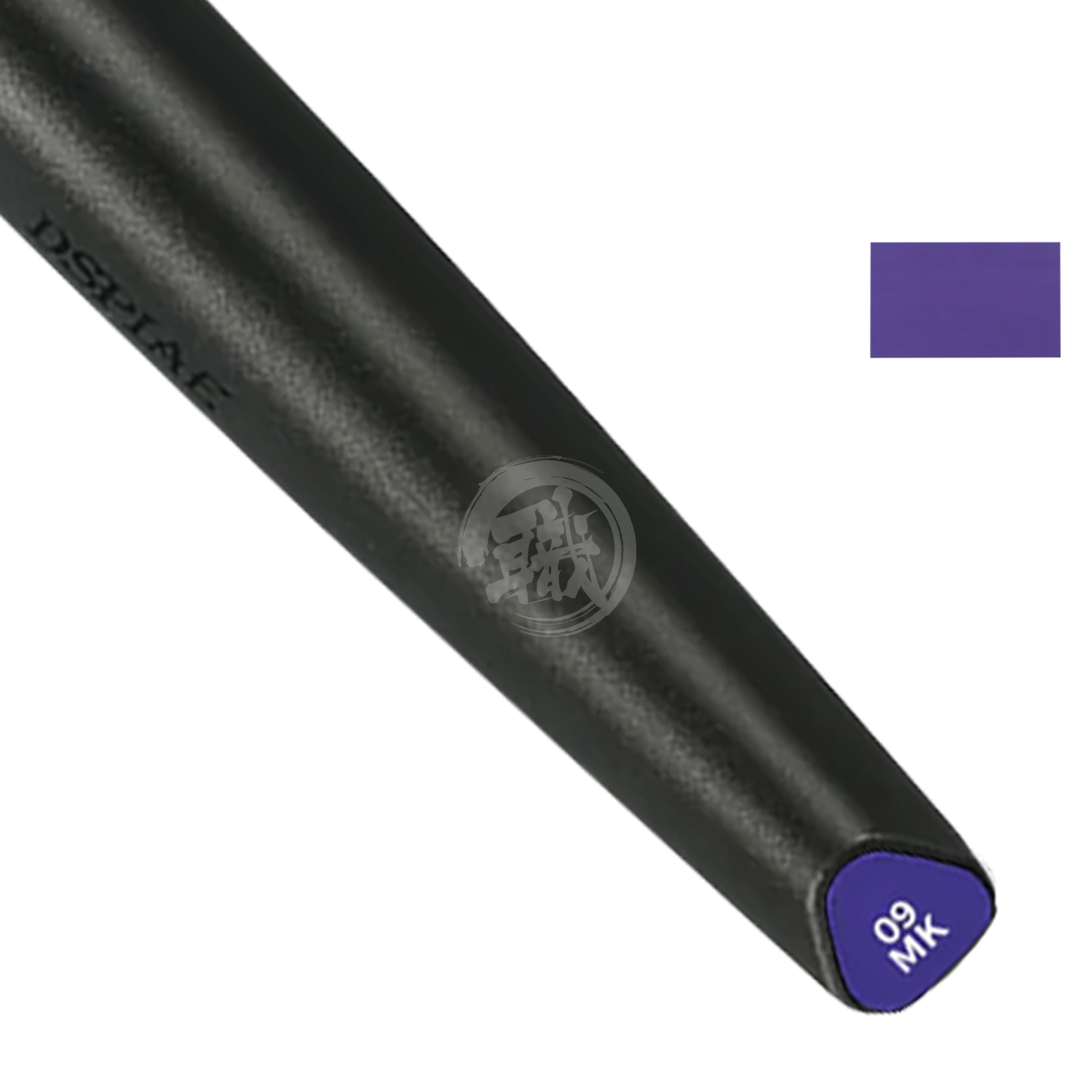 DSPIAE - MK-09 Purple Soft Tip Acrylic Marker - ShokuninGunpla