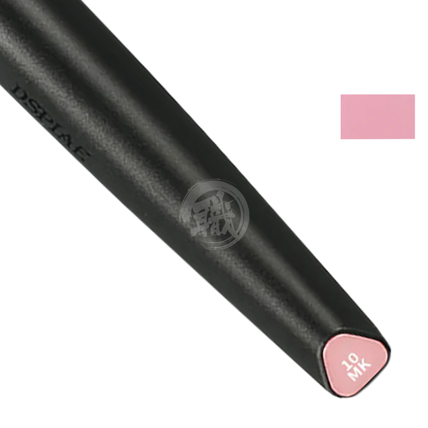 DSPIAE - MK-10 Pink Soft Tip Acrylic Marker - ShokuninGunpla