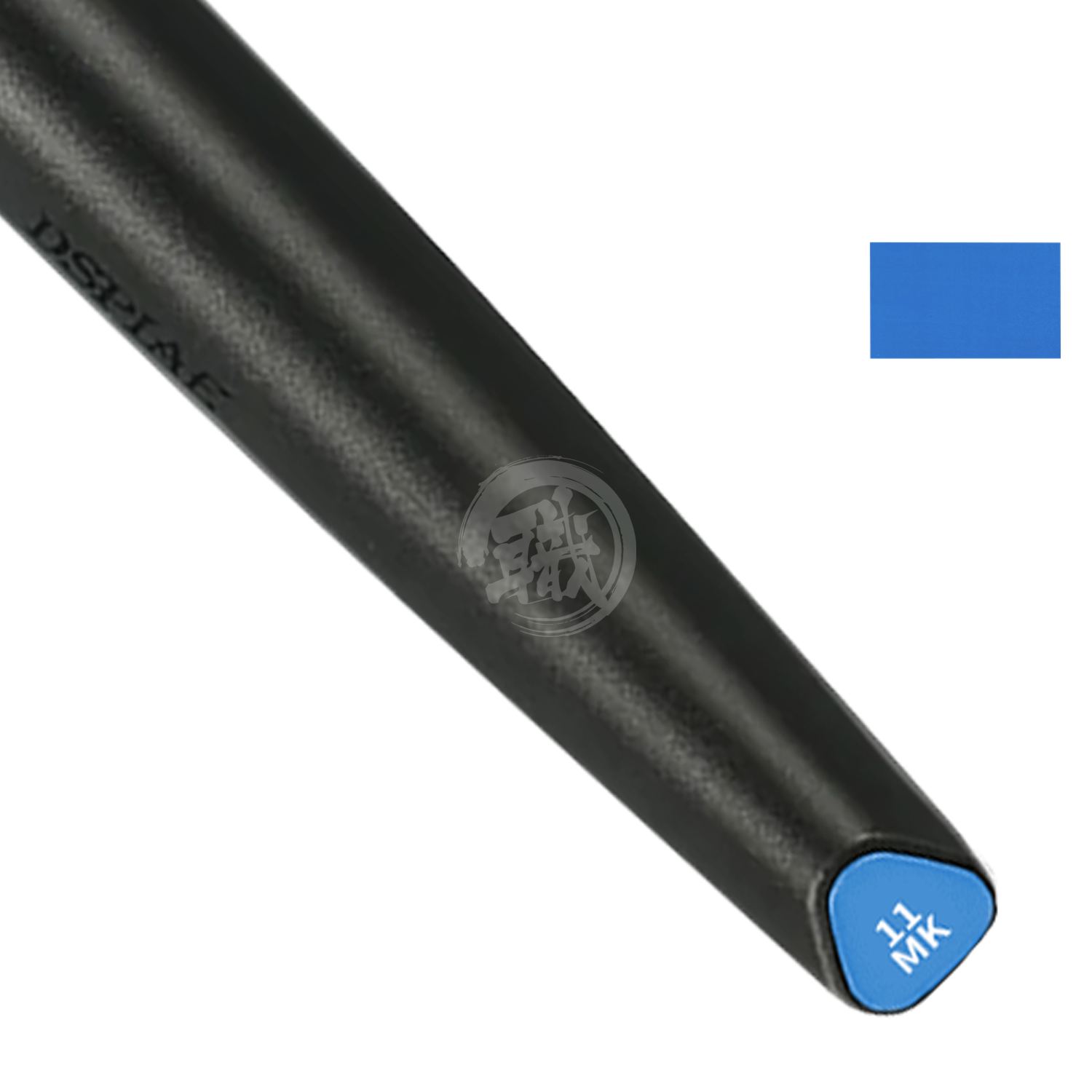 DSPIAE - MK-11 Sky Blue Soft Tip Acrylic Marker - ShokuninGunpla