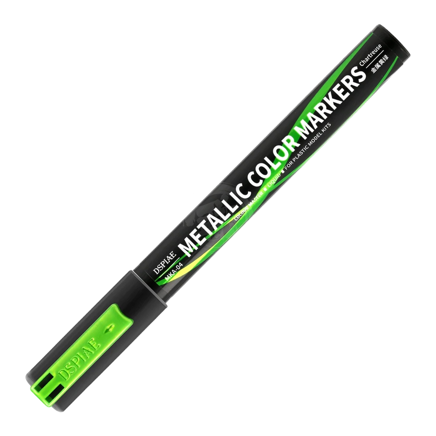 MKA-04 Metallic Chartreuse Super Metallic Color Marker