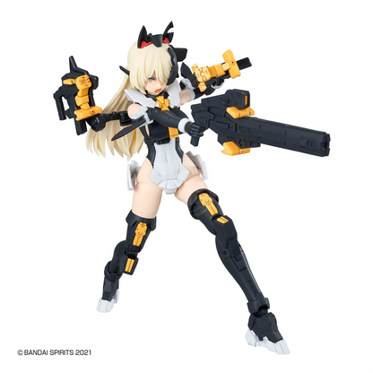 Bandai 30MS Belveria-Berys Feroce Model Kit, detailed plastic figure with intricate features and vibrant colors.