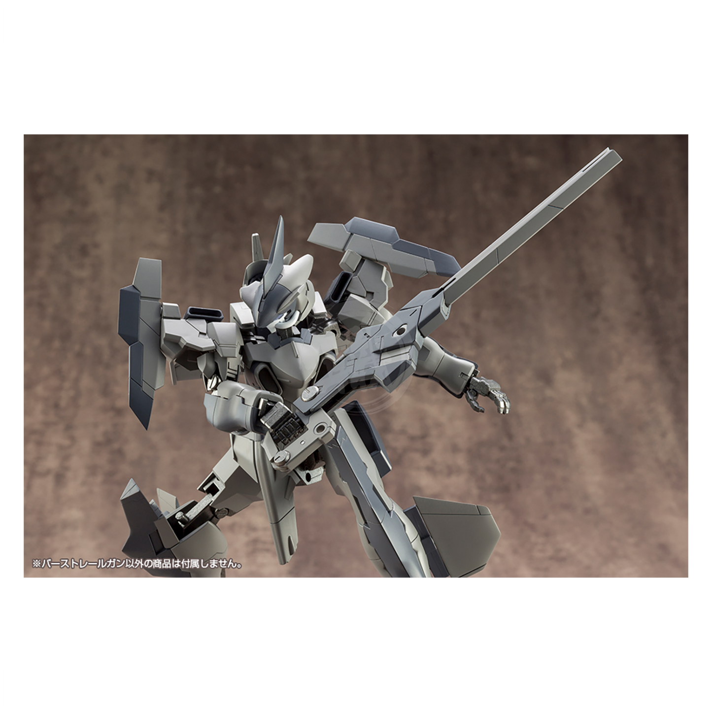 Weapon Unit-01 Burst Railgun