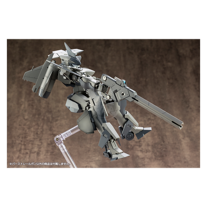 Weapon Unit-01 Burst Railgun