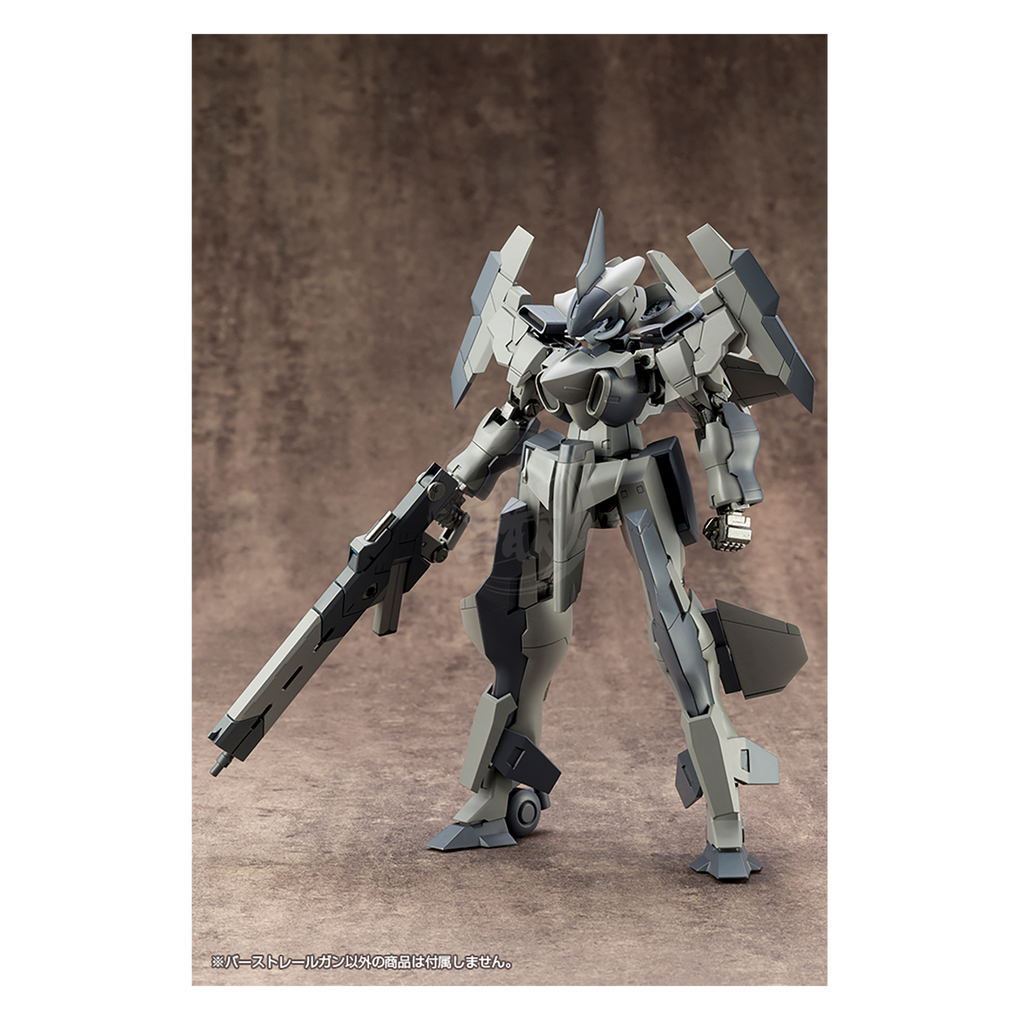 Weapon Unit-01 Burst Railgun