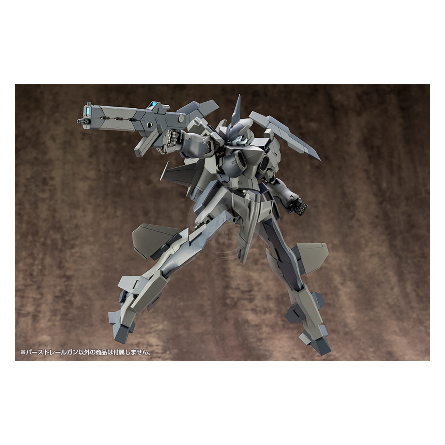 Weapon Unit-01 Burst Railgun