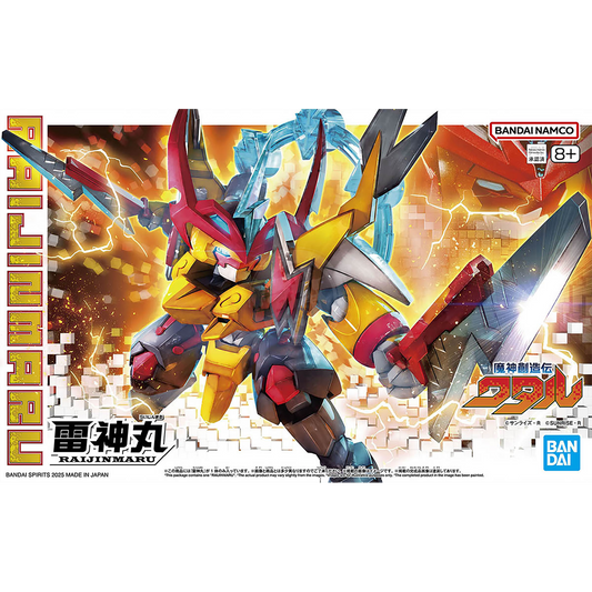 Raijinmaru - ShokuninGunpla