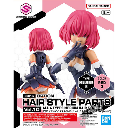 30MS Hair Style Parts [Vol.10] [Medium-5 Red-3]