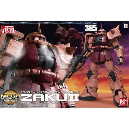 Mega Size Model Zaku II [Char Aznable Custom]