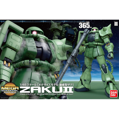 Mega Size Model Zaku II [Mass Production Type] - ShokuninGunpla